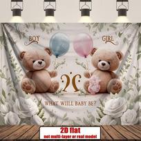 Neutral Boho Teddy Bear Gender Reveal Backdrop with White Roses and Balloons 47.2x31.5inch/120*80cm