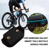 1set For Samsung Galaxy Smart Tag 2 Bicycle Saddle Holder Anti-lost Anti-Drop Shockproof Protective Shell Case Mounting Bracket 1set