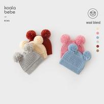 Baby Pom-Pom Bear Knit Hat 42-46cm smėlis