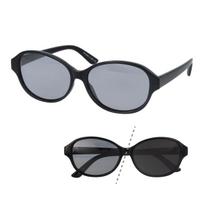 Photochromic Polarized Sunglasses for UV Square for Outdoor and Sports [Fujita Optical] Men, 99% Protection, Shape, Color-Changing Lenses,