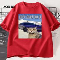 Rule Number 1 Always Boss Up Cat Meme T Shirt Funny Cat Tee Loose Short Sleeve Cotton Tshirt Unisex Women Casual Unisexs Clothing S