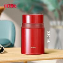 Thermos 520ml Stainless Steel Food Jar TCLD-520S