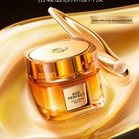 L'Oréal Age Perfect Golden Age Honey Collagen Eye Cream