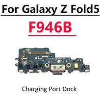 Fast Charging Board For Samsung Galaxy Z Fold5 F946B F946U F946N USB Charging Charger Port Dock Connector Flex Cable Fold 5 F946B-USB DOCK