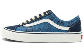 Style 36 Harry Bryant x Style 36 Vans Decon VR3 Sf 'Navy' VN0007R2NNY 37