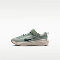 Nike Stellar Ride Mesh Breathable Support Low top Kids' Running Shoes 28