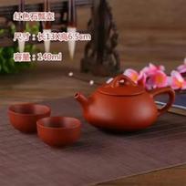 China Pure handmade vermilion clay teapot Chinese filter small bubble tea pot  ceramic tea set One pot wth two cups