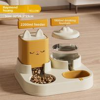 Cat Bowl, Dog Bowl, Automatic Feeder, Cat Food Bowl, Cat Food, Double Bowl and Water Bowl Integrated geltona