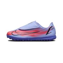 Nike Mercurial Superfly 8 Academy KM 14TF Round Toe Velcro Durable Breathable Low Top Kids Soccer Shoes Kids Soccer Shoes Purple Orange DB2584-506 25