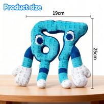 Steal A Brainrot Plush 67 Cute Anime No. 67 Brainrot Plushies Game Surrounding Toys Soft Stuffed Toys for Kids Birthday Gifts