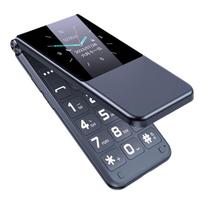 Newman W7 2.8-inch Flip Feature Phone (CN version)