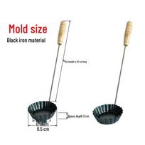 304 Stainless Steel Deep Fry Snack Mold Tool Set