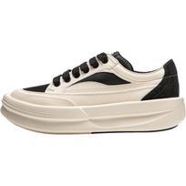 Li‑Ning China Kung Fu YANG Unisex Casual Shoes White Black AZGU045-1 37