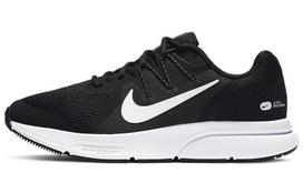 Nike Zoom Span 3 'Black White' 47.5