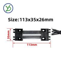 220V 100W AC DC Incubator heater Insulation-Thermostatic PTC ceramic air heater heating element Electric heater 54A1 113*35*26mm