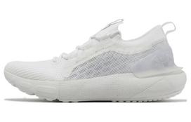 Under Armour HOVR Phantom 3 SE 'Triple White' 42