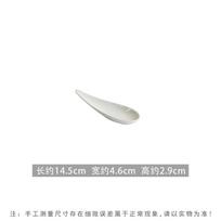 Ceramic Seasoning Dish Dim Sum Dish Dessert Bowl Sauce Dishes Tasting Plate Snack Bowl Season Bowls Sauce Dispenser Gravy Boats