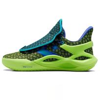 Converse All Star BB Trilliant CX 'Poison Dart Frog - Nitro Bud' 40