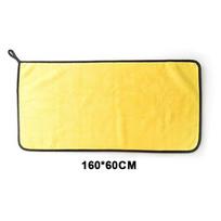 Car Wash Towel High-end Microfiber Towel Detailing Cleaning Cloth Car Wash Drying Towel Car Absorbent Cleaning Products Superfine Fiber