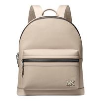 MICHAEL KORS Edison Edison Logo Solid Leather Backpack Regular Men's Beige smėlis