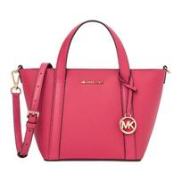 MICHAEL KORS rankinė Pratt Auksinio Ženklo Logotipo Pakabukas Užtrauktuko Užsegimas Pirkinių Krepšys Pirkinių Krepšys Pirkinių Krepšys Dirbtinė Oda Vienos Peties Įstrižai Mažas Moteriškas auksas