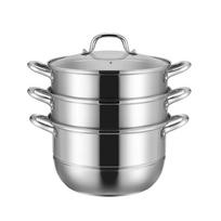 DESLON 28cm 3-Layer Stainless Steel Steamer Pot