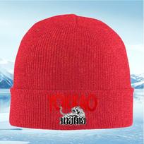 YOKKAO Tiger fighting Muay Thai strong Unisex Women Unisex Knitted Hat Beanie Pullover Cap Winter Thermal Warm Christmas Outdoor Cy