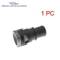 1/2/5/10X 18MM Šildytuvo žarnos jungtis VOLVO XC60 S60 S80 V60 V70 2008 2009 2010 2011 2012 2013 2014 2015 2016 31274927 1PC black