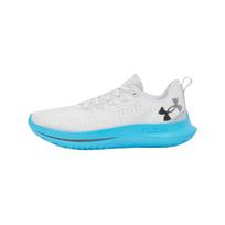 Under Armour Flow Velociti 4 'Halo Grey Capri' 42