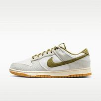 Nike Dunk Low top Skateboard Shoes Men's White Green 40.5