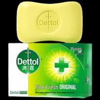 Dettol Antibacterial Bar Soap