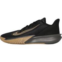 NIKE Men's Precision VII Basketball Shoes 41