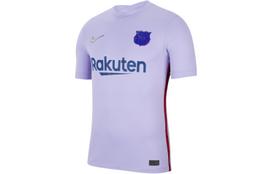Nike Futbolo Marškinėliai Vyriški Pulsed Purple CV7890-581 XXL