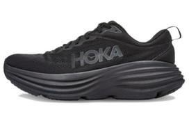 HOKA ONE ONE Bondi 8 2E Wide 'Triple Black' 1127953-BBLC 42