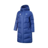 Li Ning Hot Pot Down Jacket Series Fan Style Retro Fashion Simple Striped Long Down Coat Unisex Outerwear Deep-Blue AYMV619-4 S