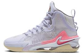 Nike Air Zoom GT Jump EP 'Easter' 40.5