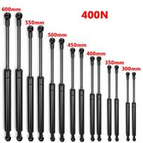 2pcs 400N 300/350/400/450/500/600mm Gas Strut Bars Gas Spring Support Boot Bonnet Car Caravans Doors Windows Tailgate Boat Bus 300mm-400N