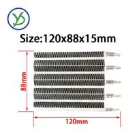 220V 1500W AC DC Electric heater PTC ceramic air heater for drying machine 96B4 120*88*15mm