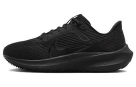 Nike Wmns Air Zoom Pegasus 40 'Black Anthracite' 35.5