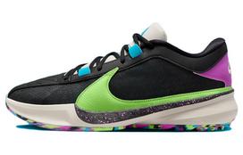 Nike Zoom Freak 5 EP 'Made in Sepolia' 42