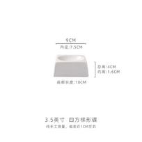 Four Sided Trapezoidal Ceramic Plate Dim Sum Dish Dessert Plate Sashimi Plates Fruit Bowl Salad Bowl Sauce Dish Dining Plates