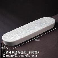Oval Shaped Ceramic Tableware Long Sushi Plate Sashimi Plate Fruit Dish Dessert Plates Snack Bowl Dim Sum Dish Cake Tray
