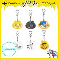 [pre-order] ENHYPEN ENCHIN MD - Shaker Keyring WONCHU