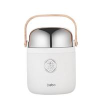 Debo Alisha DEP-845 Thermal Food Jar