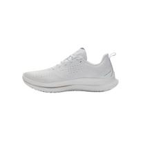 Under Armour Flow Velociti 4 'Halo Grey Steel' 42.5
