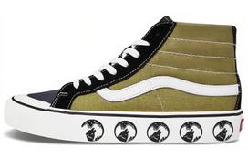 Vans SK8 Hi 138 Decon Sf 'Black Green' VN0A3MV1K0G 37