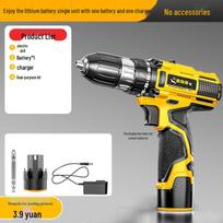 Aierde Multifunctional Household Tool Set with Electric Drill for Woodworking and Repairs