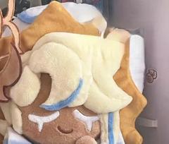20cm Anime Slapukų Karalystė Gryno Vanilės Sausainio Mielas Pliušinis Lėlės Kūnas Įdaryti Žaislai Figūrėlės Apsirengti Drabužiai Pliušiniai Žaislai Gimtadienio Dovana