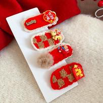 Hair Clip Japanese Kimono Headwear Embroidery New Year Red Hairpin  Horse New Year Gift Style B3