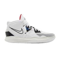 Nike Kyrie Infinity 'Man Machine' 51.5